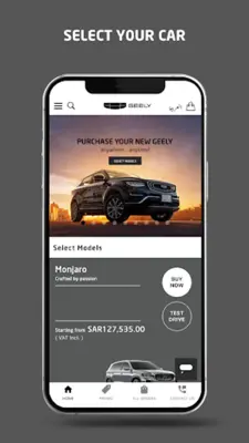 Geely android App screenshot 5